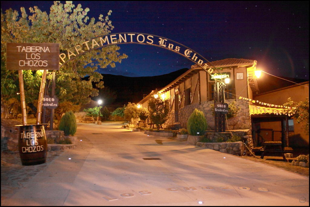 Complejo Rural Los Chozos Valle Del ヘルテ 部屋 写真